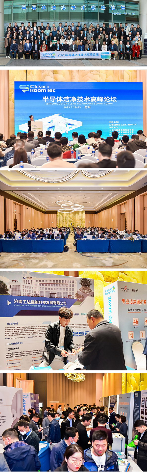 未標題-1-恢復的 未標題-1-恢復的